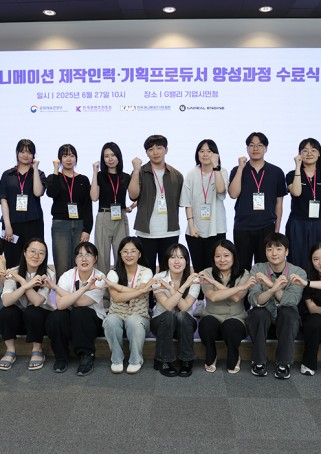 gallery_250723_01
