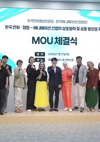 gallery_250723_09