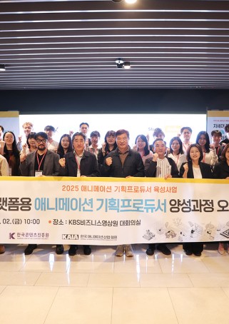 main_gallery_250619_02