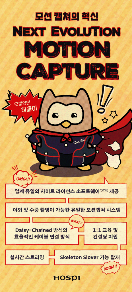 리플랫 이미지 임의 수정본 저화질02